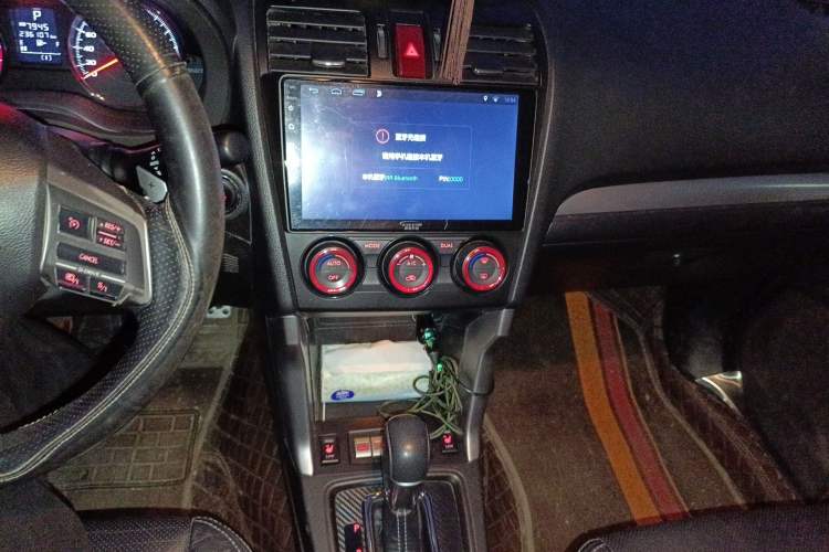 Used Subaru Forester 2013 2.0T Automatic Prestige Navigation Edition Audio And AC Panel