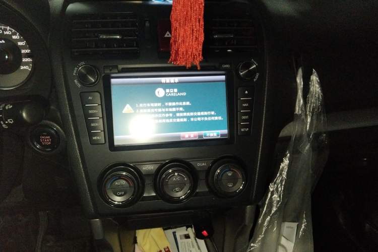 Used Subaru Forester 2013 2.5i Automatic Prestige Navigation Edition Audio And AC Panel