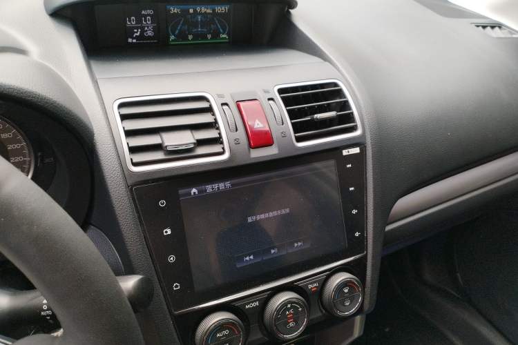 Used Subaru Forester 2013 2.5i Automatic Luxury Edition Audio And AC Panel