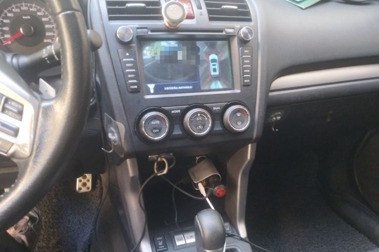 Used Subaru Forester 2013 2.5i Automatic Prestige Navigation Edition Audio And AC Panel