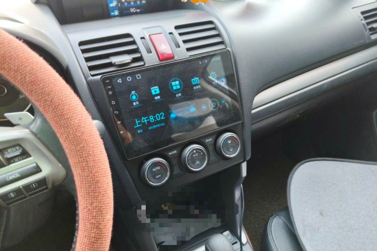 Used Subaru Forester 2013 2.5i Automatic Prestige Edition Audio And AC Panel