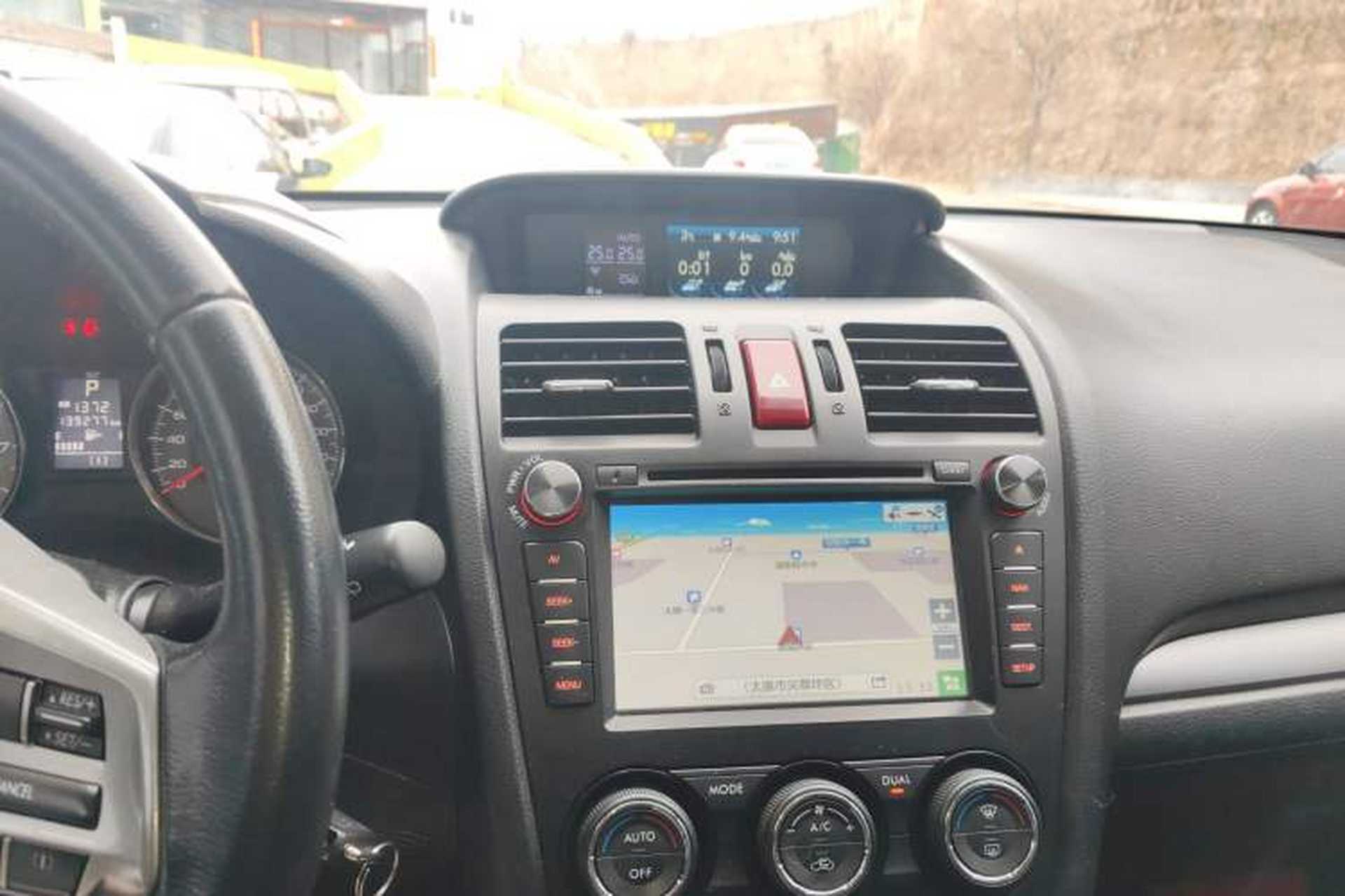 Used Subaru Forester 2013 2.5i Automatic Luxury Navigation Edition Audio And AC Panel