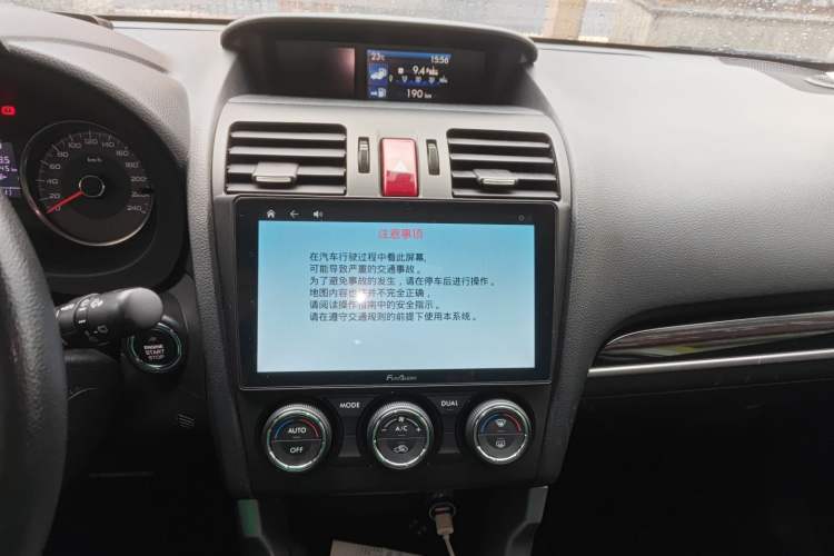 Used Subaru Forester 2013 2.5i Automatic Luxury Edition Audio And AC Panel