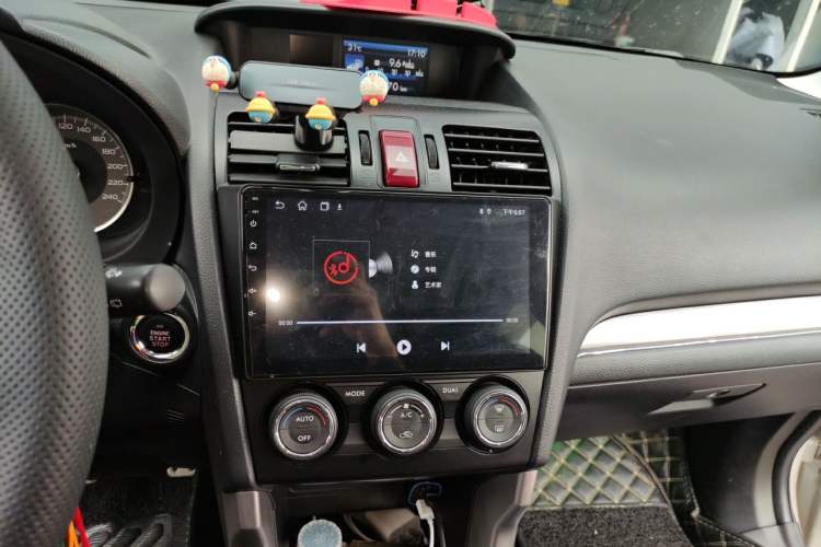 Used Subaru Forester 2013 2.5i Automatic Prestige Edition Audio And AC Panel