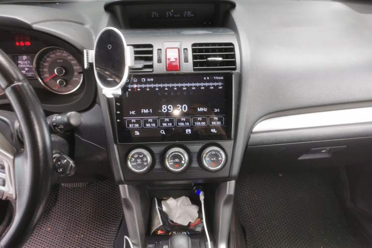 Used Subaru Forester 2013 2.5i Automatic Elite Edition Audio And AC Panel