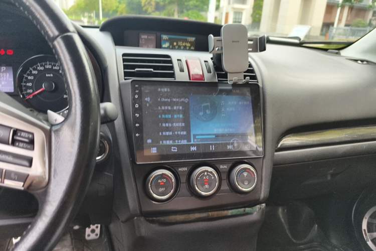Used Subaru Forester 2013 2.0T Automatic Prestige Navigation Edition Audio And AC Panel