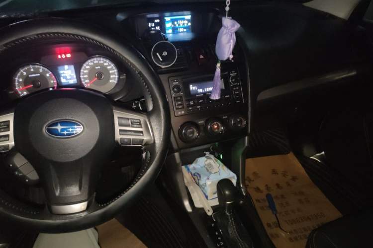 Used Subaru Forester 2013 2.5i Automatic Luxury Edition Audio And AC Panel