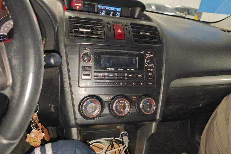 Used Subaru Forester 2013 2.5i Automatic Luxury Edition Audio And AC Panel