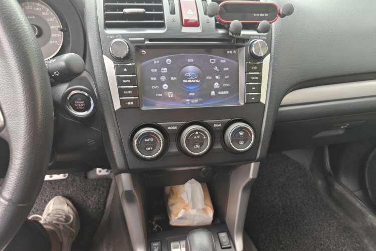 Used Subaru Forester 2013 2.5i Automatic Prestige Navigation Edition Audio And AC Panel