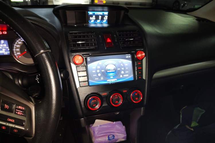 Used Subaru Forester 2013 2.5i Automatic Luxury Edition Audio And AC Panel