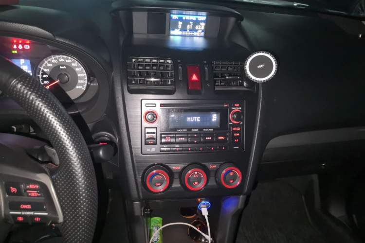 Used Subaru Forester 2013 2.5i Automatic Prestige Edition Audio And AC Panel