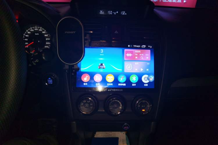 Used Subaru Forester 2013 2.0i Automatic Luxury Edition Audio And AC Panel