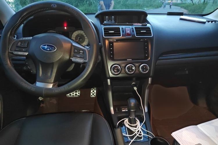 Used Subaru Forester 2013 2.5i Automatic Prestige Edition Center Console