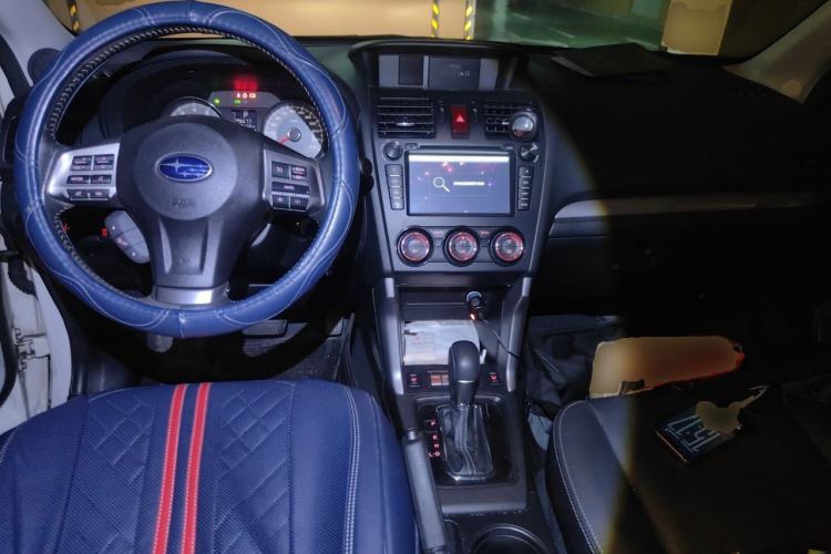 Used Subaru Forester 2013 2.5i Automatic Luxury Navigation Edition Center Console