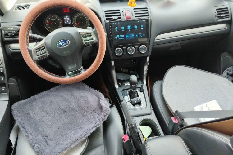 Used Subaru Forester 2013 2.5i Automatic Prestige Edition Center Console