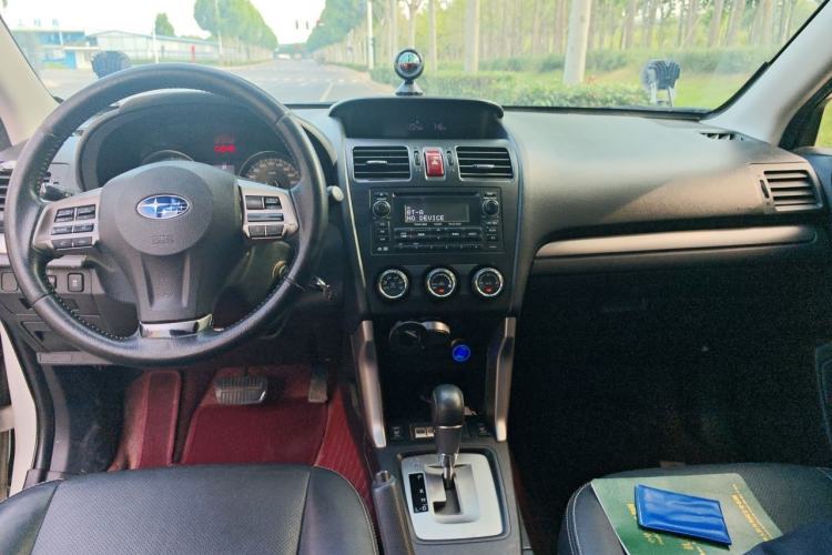 Used Subaru Forester 2013 2.5i Automatic Elite Edition Center Console