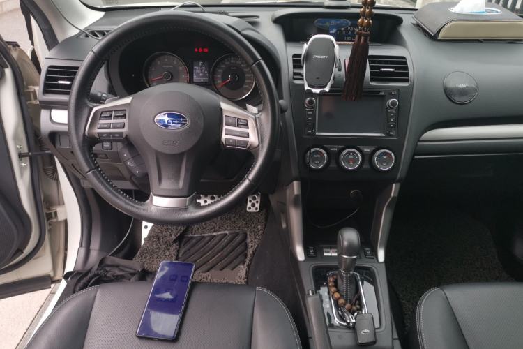 Used Subaru Forester 2013 2.5i Automatic Elite Edition Center Console