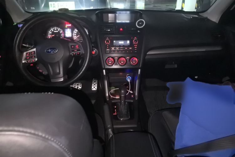 Used Subaru Forester 2013 2.5i Automatic Prestige Edition Center Console