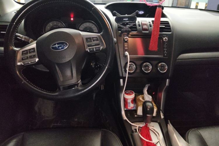 Used Subaru Forester 2013 2.0i Automatic Luxury Edition Center Console