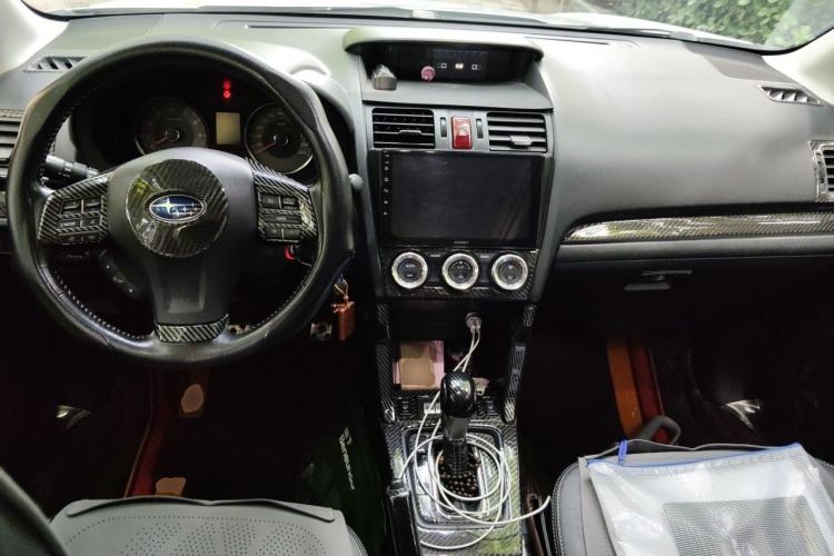 Used Subaru Forester 2013 2.5i Automatic Luxury Edition Center Console