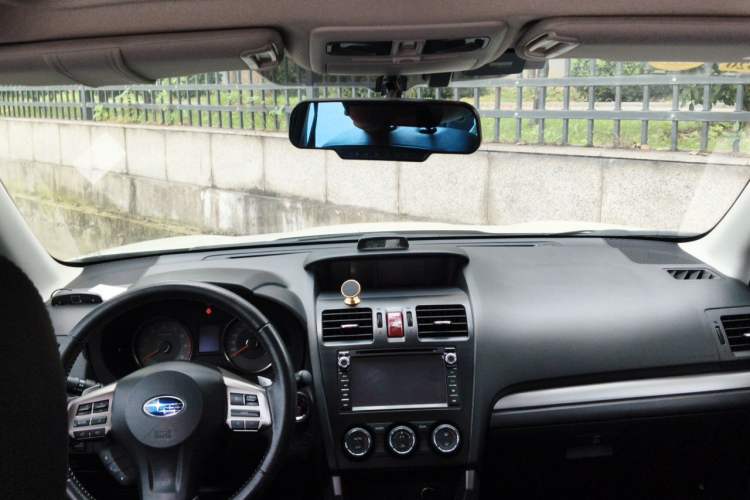 Used Subaru Forester 2013 2.5i Automatic Prestige Edition Center Console