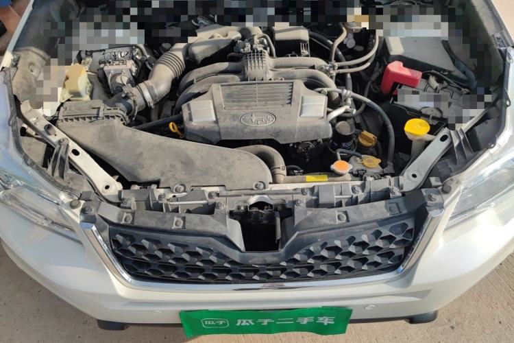Used Subaru Forester 2013 2.5i Automatic Elite Edition Engine Bay