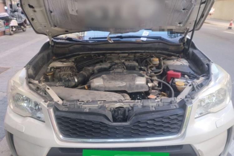 Used Subaru Forester 2013 2.5i Automatic Prestige Navigation Edition Engine Bay