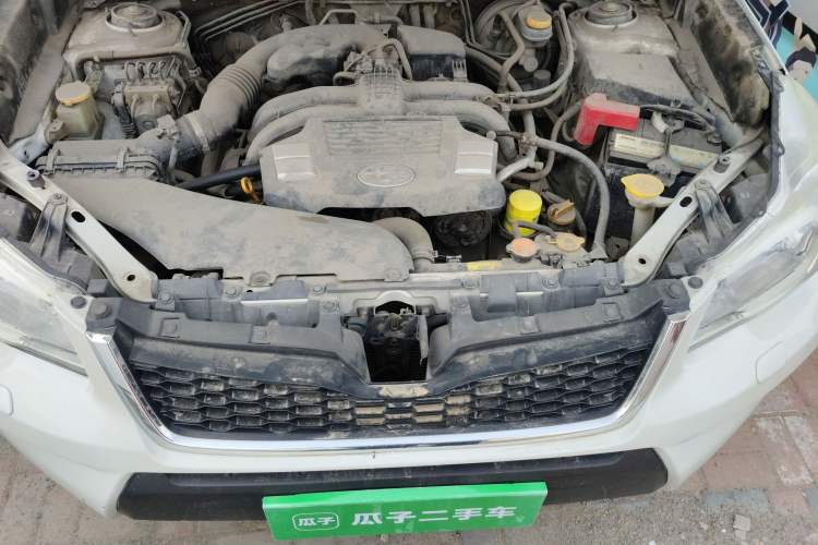 Used Subaru Forester 2013 2.5i Automatic Prestige Edition Engine Bay