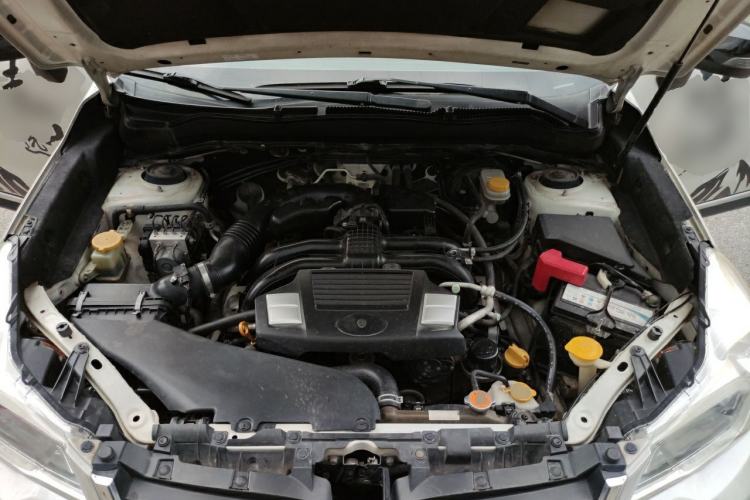 Used Subaru Forester 2013 2.5i Automatic Prestige Edition Engine Bay