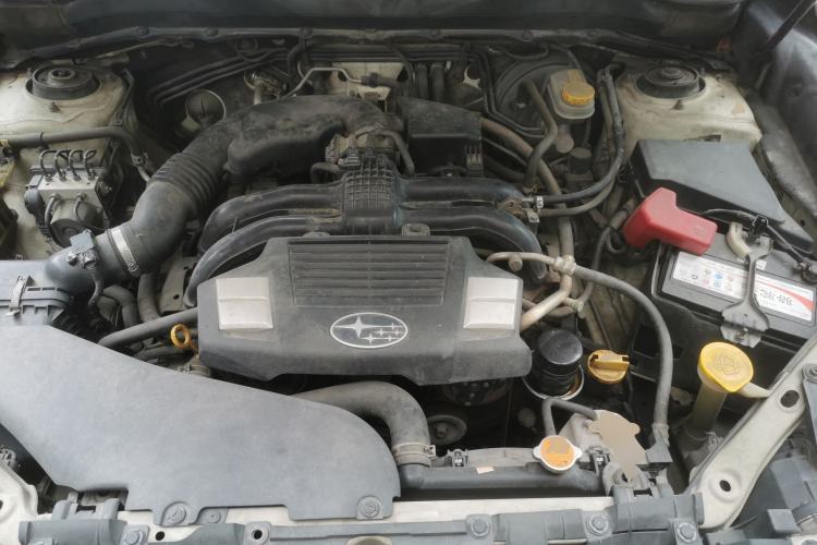 Used Subaru Forester 2013 2.5i Automatic Elite Edition Engine Bay