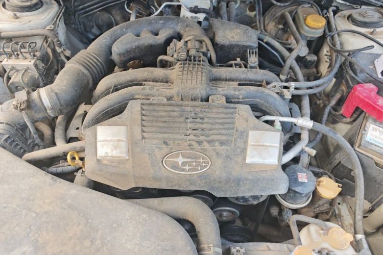 Used Subaru Forester 2013 2.5i Automatic Elite Edition Engine Bay