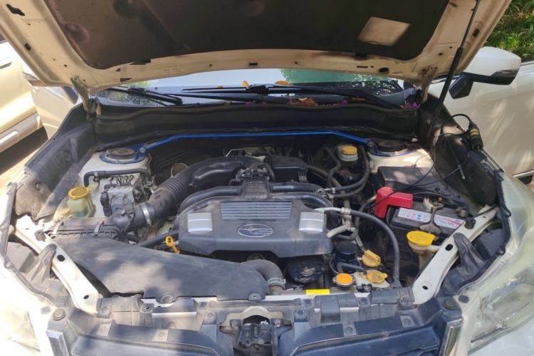 Used Subaru Forester 2013 2.5i Automatic Prestige Edition Engine Bay