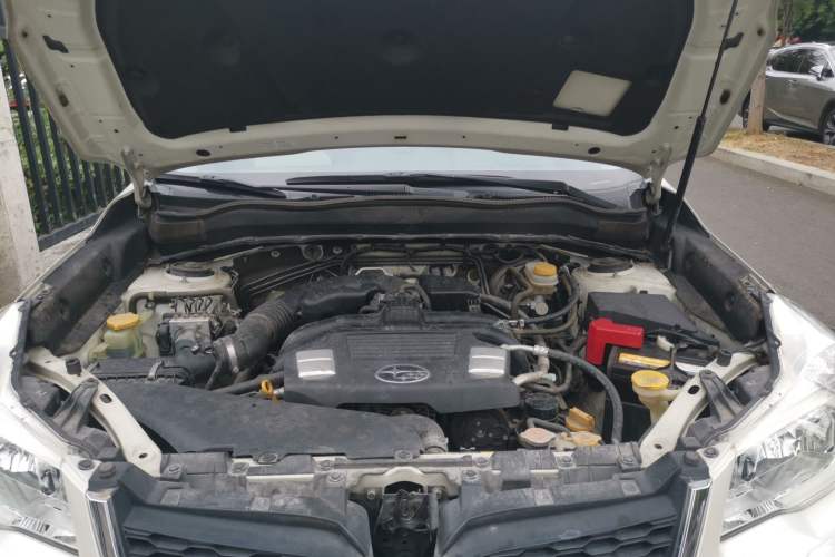 Used Subaru Forester 2013 2.5i Automatic Elite Edition Engine Bay
