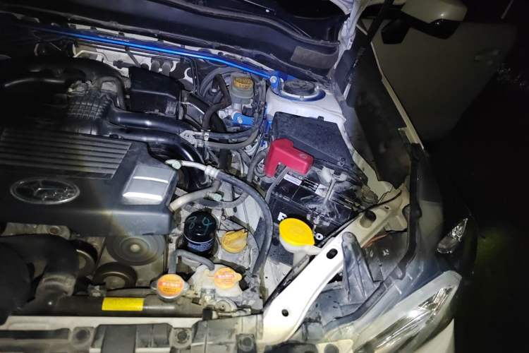 Used Subaru Forester 2013 2.5i Automatic Prestige Edition Engine Bay Left