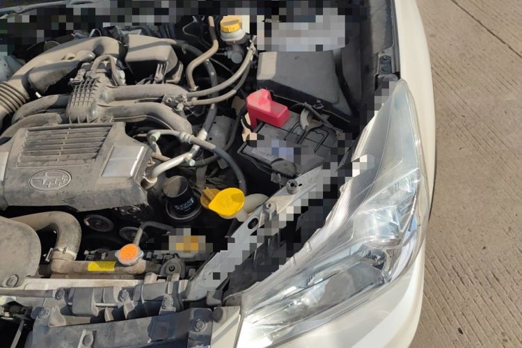 Used Subaru Forester 2013 2.5i Automatic Elite Edition Engine Bay Left
