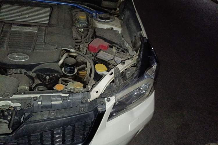 Used Subaru Forester 2013 2.0T Automatic Prestige Navigation Edition Engine Bay Left