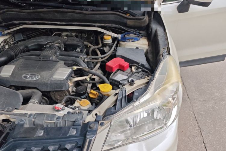 Used Subaru Forester 2013 2.0i Automatic Comfort Edition Engine Bay Left