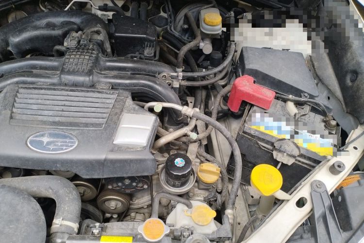 Used Subaru Forester 2013 2.5i Automatic Luxury Edition Engine Bay Left