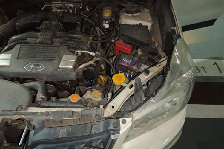 Used Subaru Forester 2013 2.5i Automatic Luxury Edition Engine Bay Left