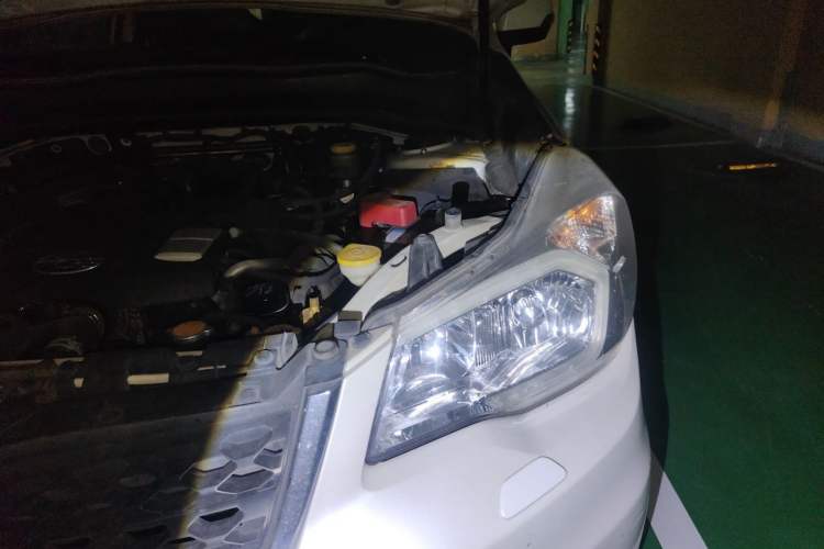 Used Subaru Forester 2013 2.5i Automatic Luxury Navigation Edition Engine Bay Left