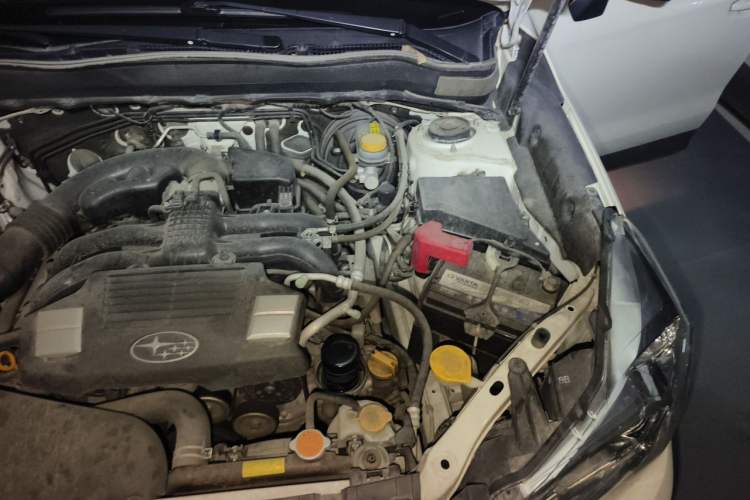 Used Subaru Forester 2013 2.5i Automatic Elite Navigation Edition Engine Bay Left