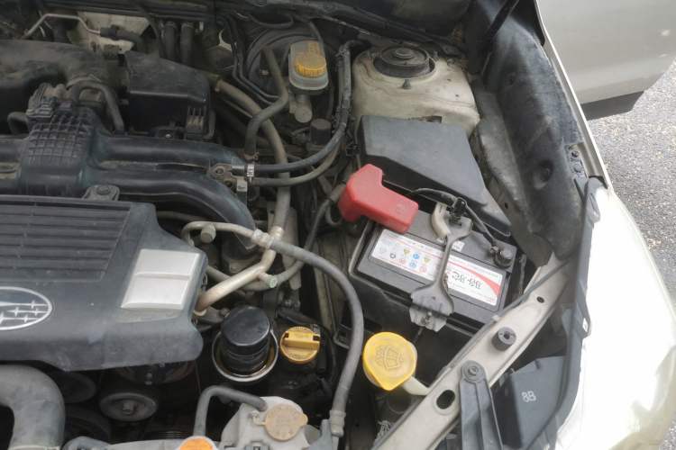 Used Subaru Forester 2013 2.5i Automatic Elite Edition Engine Bay Left