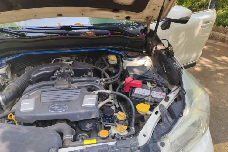 Used Subaru Forester 2013 2.5i Automatic Prestige Edition Engine Bay Left