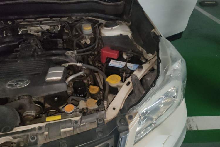 Used Subaru Forester 2013 2.5i Automatic Luxury Edition Engine Bay Left