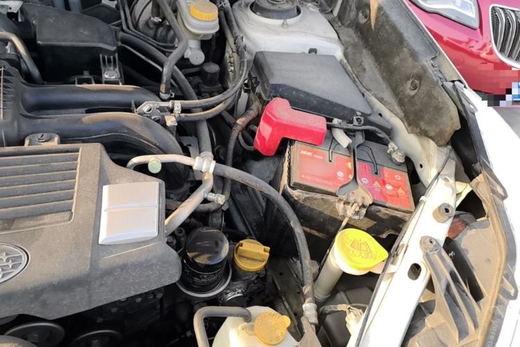 Used Subaru Forester 2013 2.5i Automatic Luxury Edition Engine Bay Left