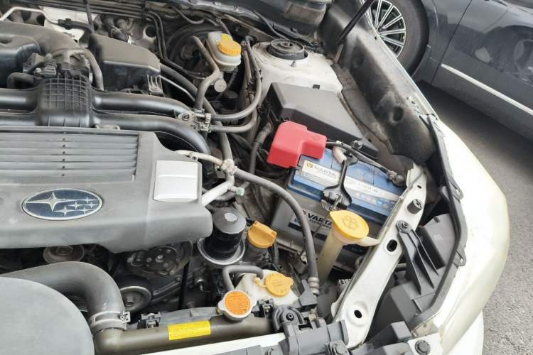 Used Subaru Forester 2013 2.0i Automatic Luxury Edition Engine Bay Left