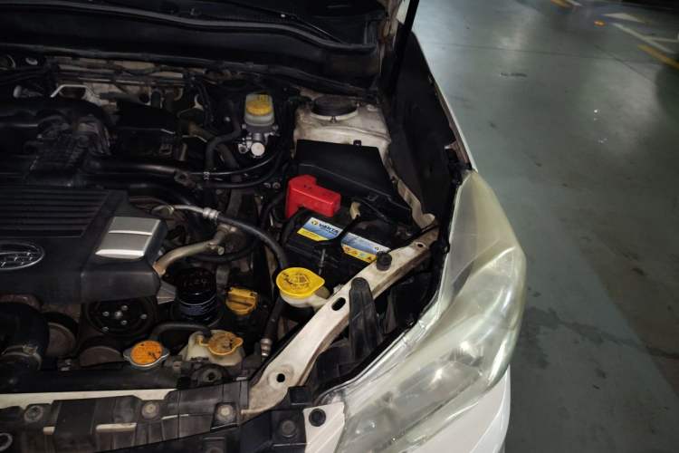 Used Subaru Forester 2013 2.5i Automatic Luxury Edition Engine Bay Left