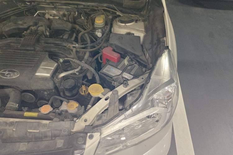 Used Subaru Forester 2013 2.5i Automatic Prestige Edition Engine Bay Left