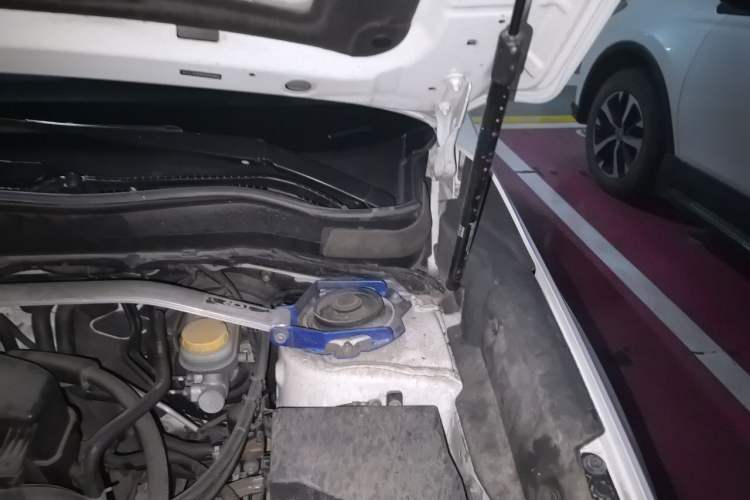 Used Subaru Forester 2013 2.5i Automatic Prestige Edition Engine Bay Left