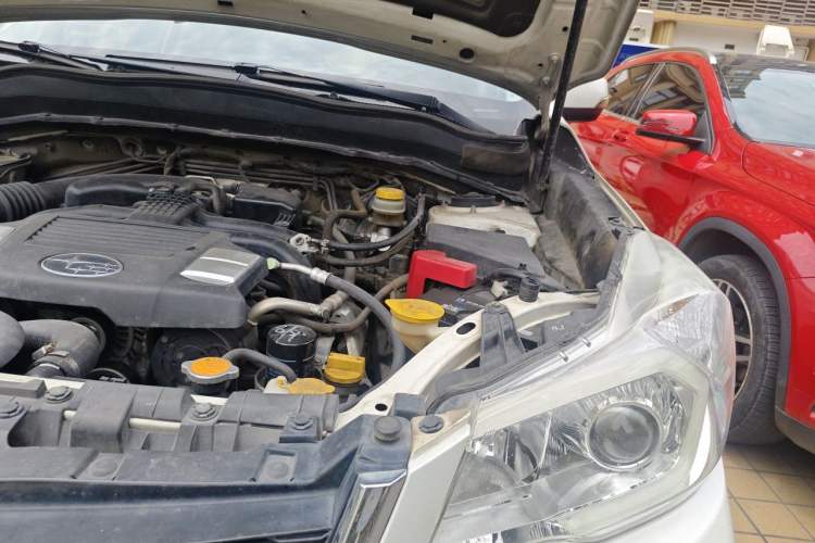 Used Subaru Forester 2013 2.5i Automatic Prestige Edition Engine Bay Left